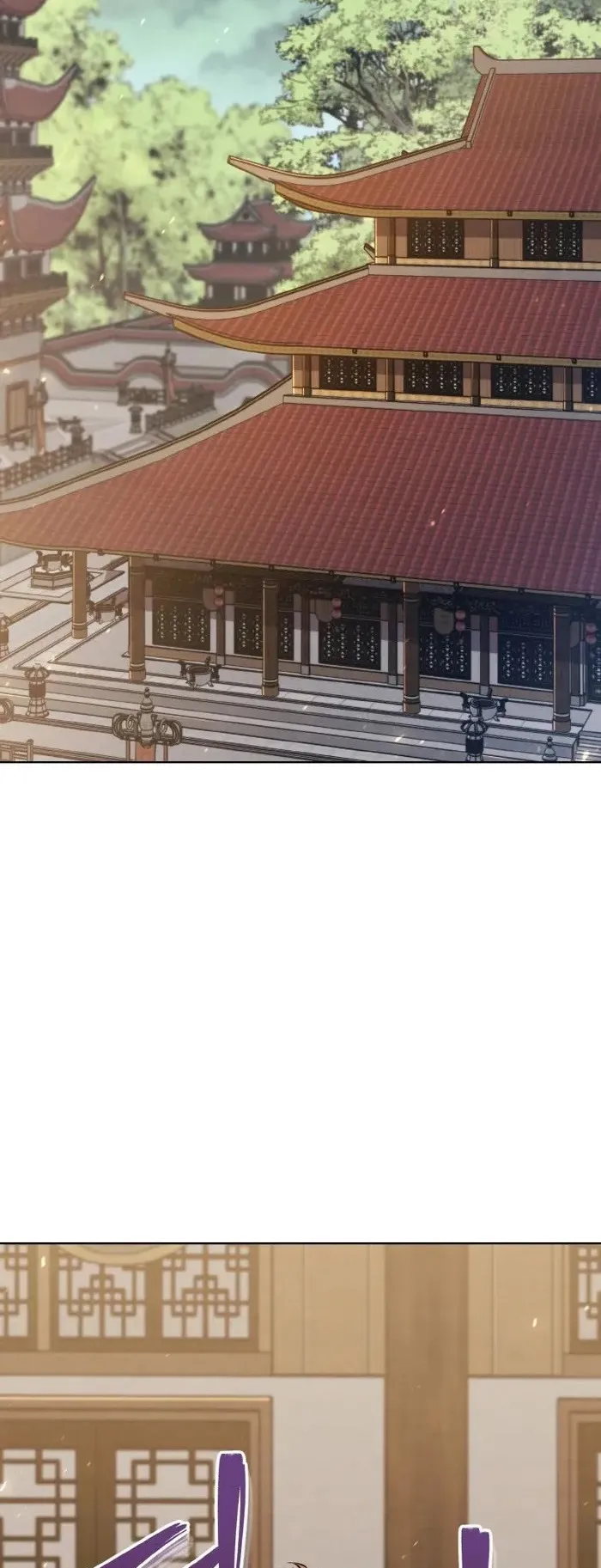 I Become the Youngest Disciple of the Martial Arts Leader ตอนที่ 12 หน้า 22