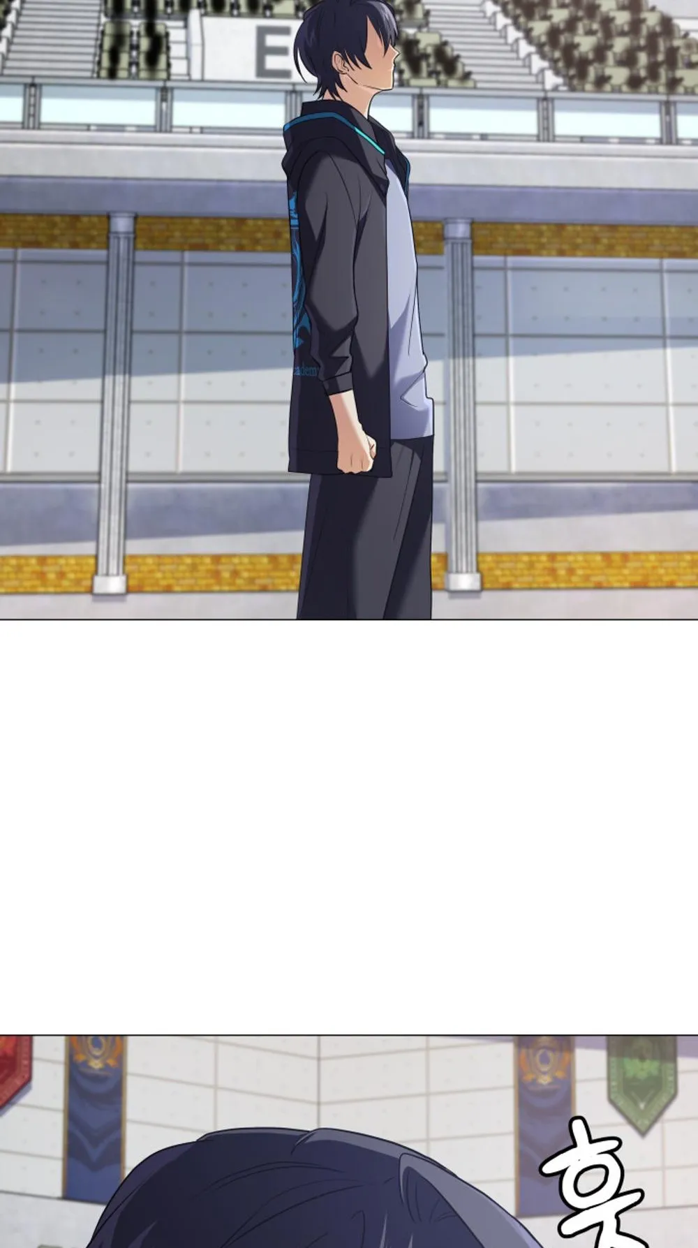 The Return of the Mythical Archmage ตอนที่ 7 หน้า 65