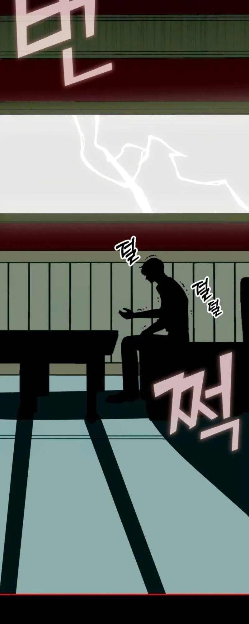 I Was Immediately Mistaken for a Monster Genius Actor ตอนที่ 38 หน้า 47