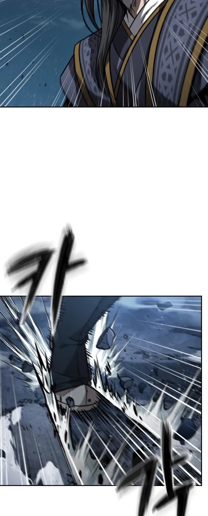 Nano Machine Chapter 118 หน้า 9