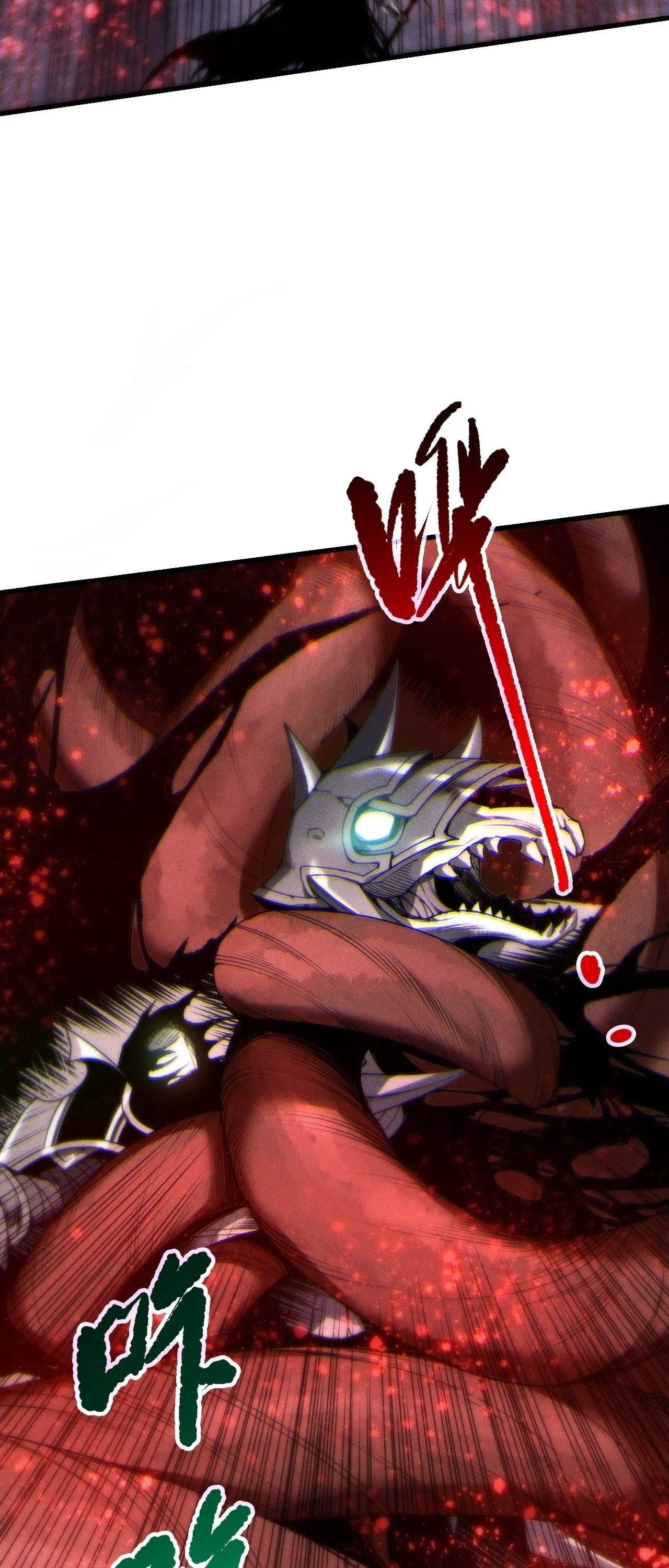 Disastrous Necromancer ตอนที่ 264 หน้า 14