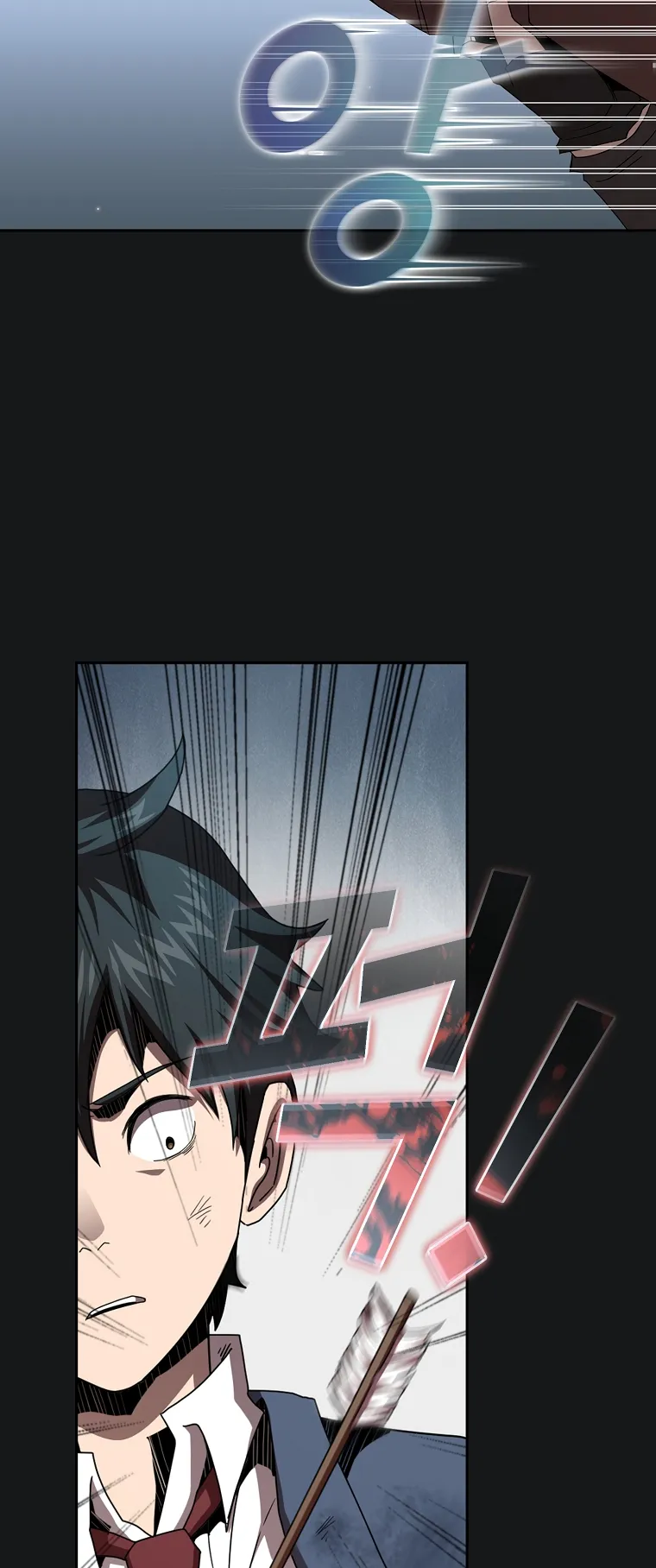 Is This Hero for Real ตอนที่ 7 หน้า 56