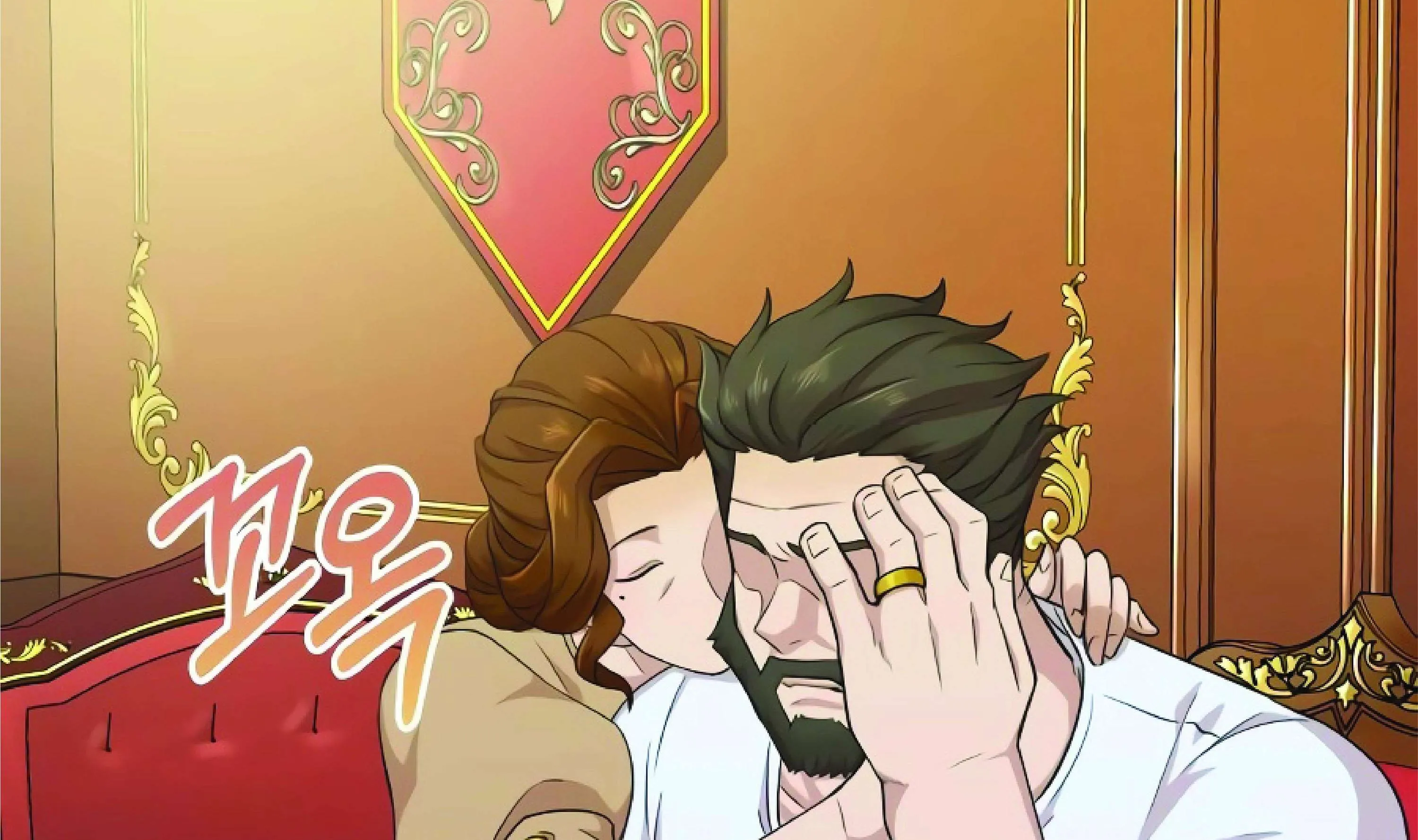 The Heavenly Demon Can’t Live a Normal Life ตอนที่ 3 หน้า 106