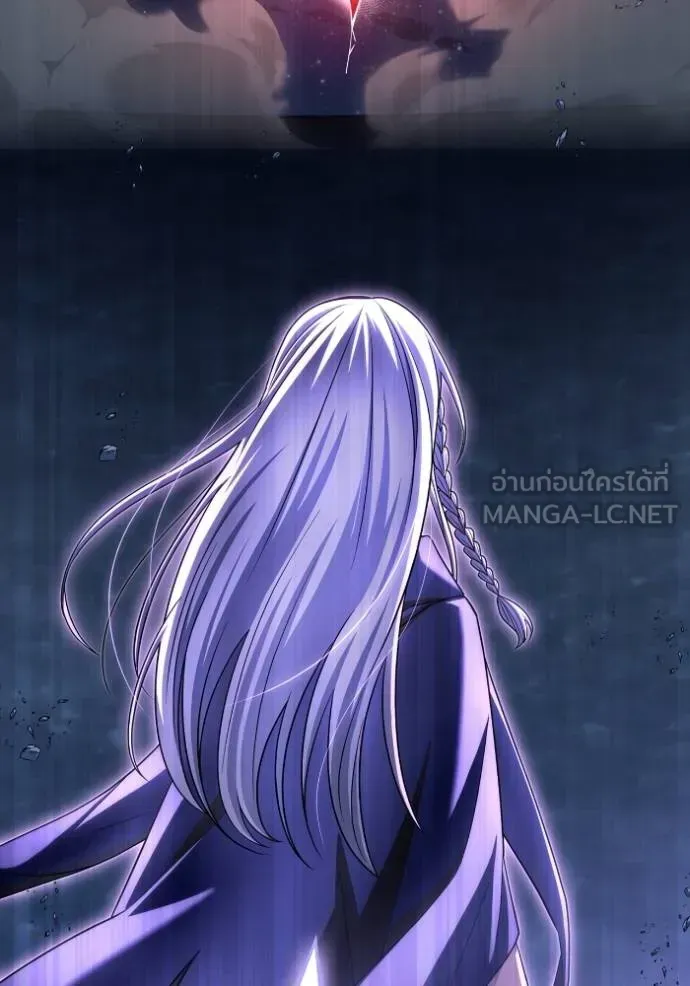 Superhuman Battlefield ตอนที่ 151 หน้า 121