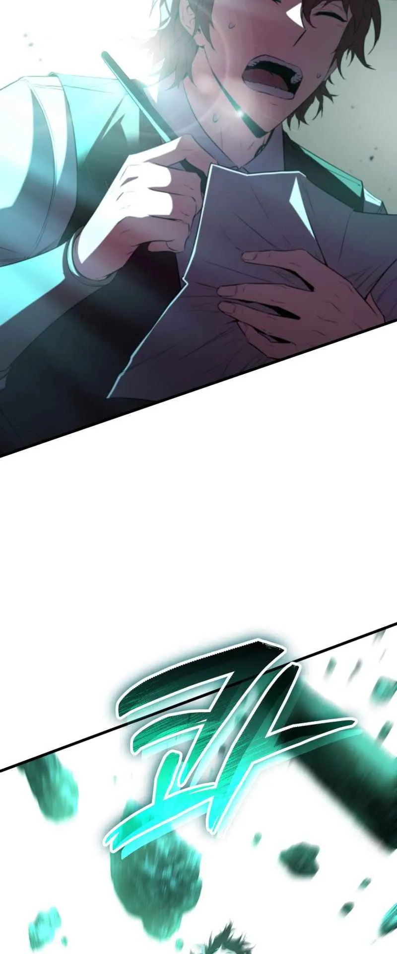 The Fox-Eyed Villain of the Demon Academy ตอนที่ 2 หน้า 50