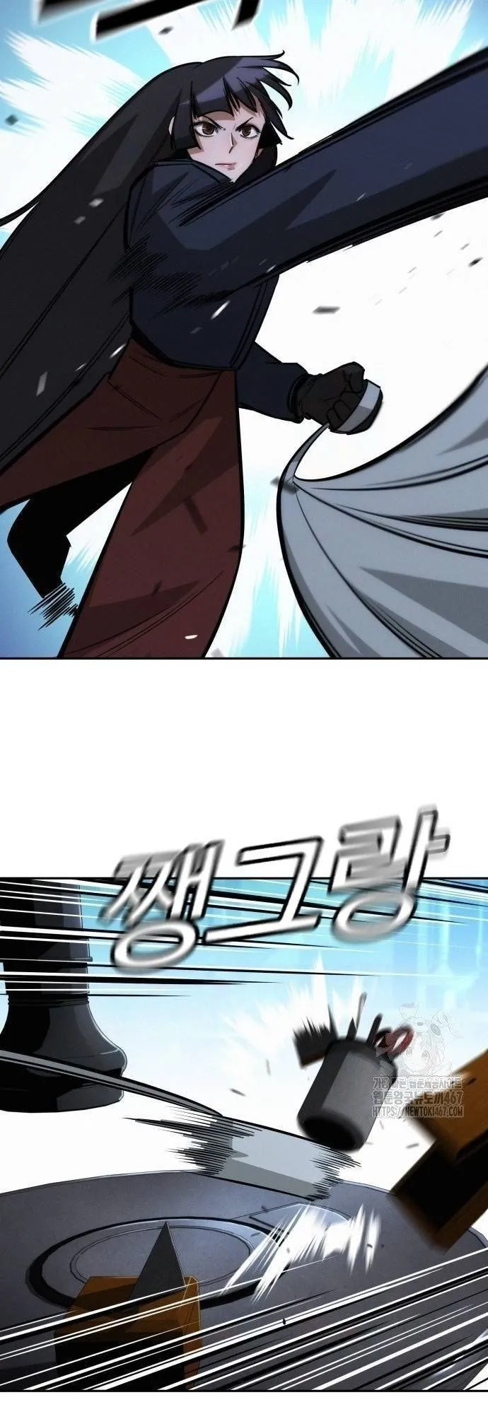 The Regressor Only Protects Me ตอนที่ 16 หน้า 25