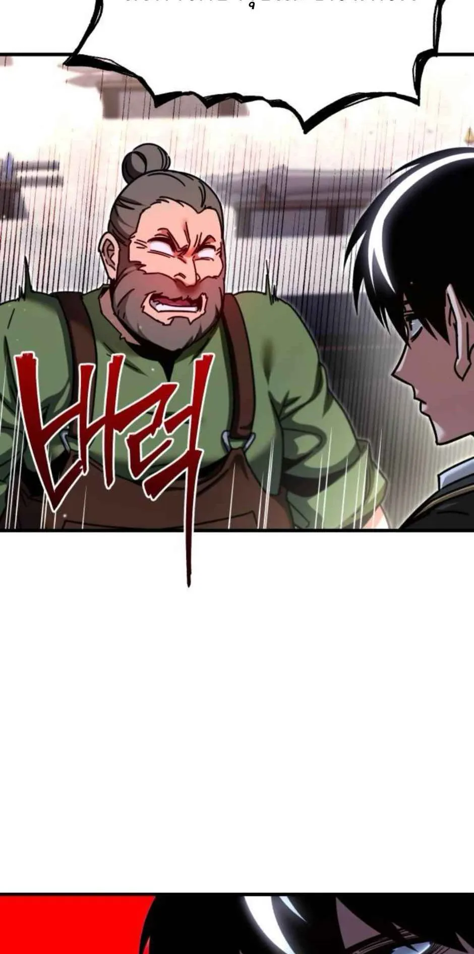 I Took Over The Academy With a Single Sashimi Knife ตอนที่ 35 หน้า 10