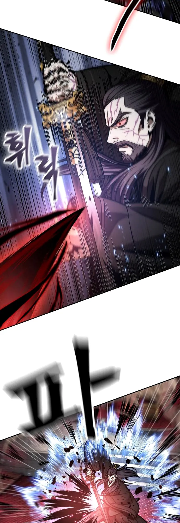 Nano Machine Chapter 127 หน้า 34