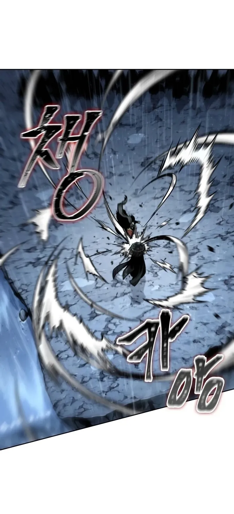 Nano Machine Chapter 243 หน้า 46