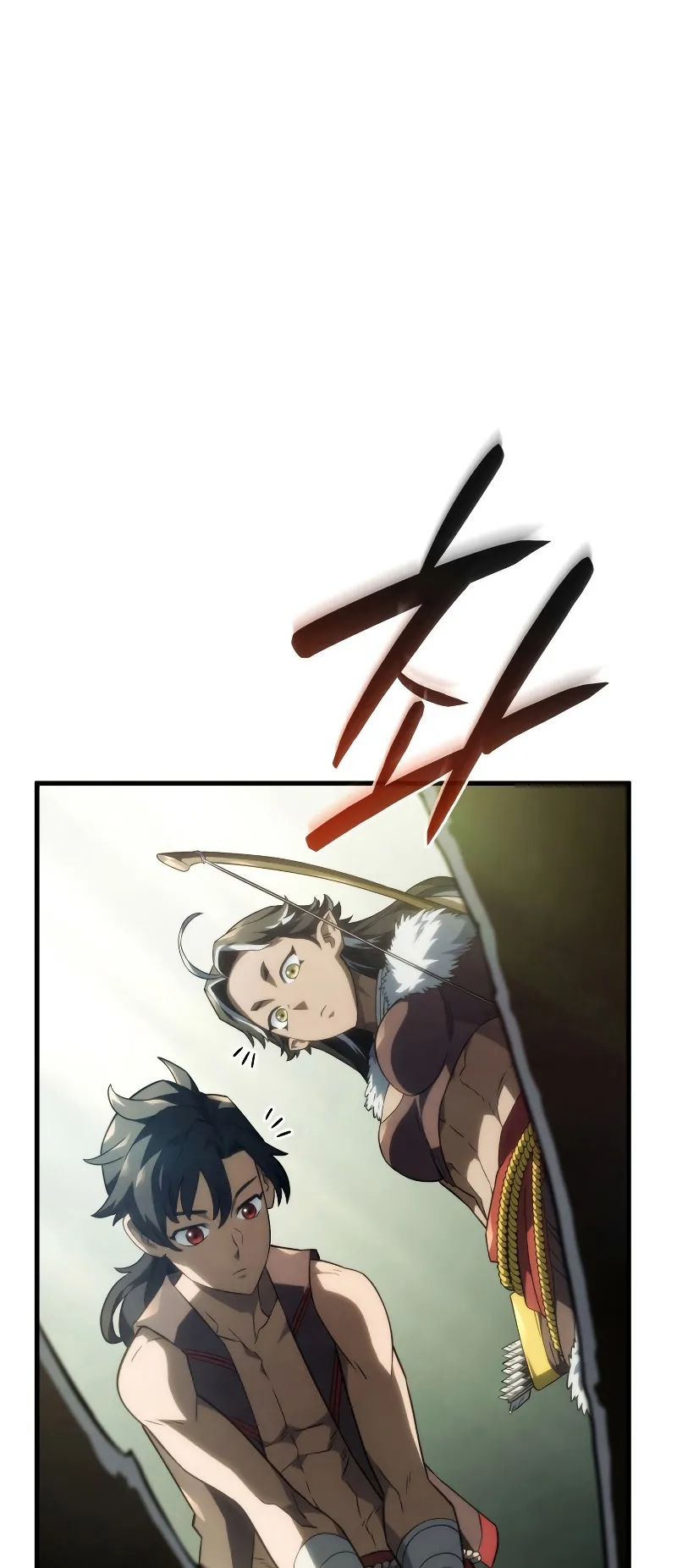 Revenge of the Iron-Blooded Sword Hound ตอนที่ 41 หน้า 31