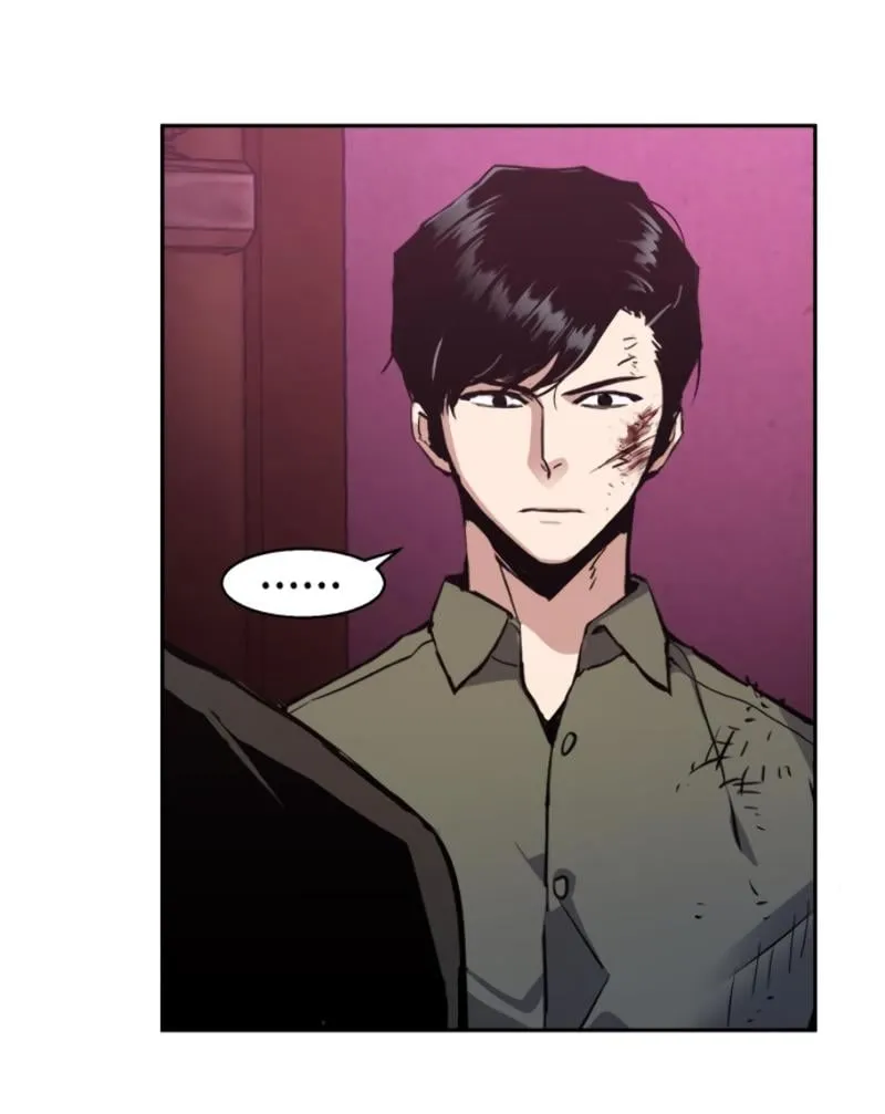 Mercenary Enrollment ตอนที่ 15 หน้า 30