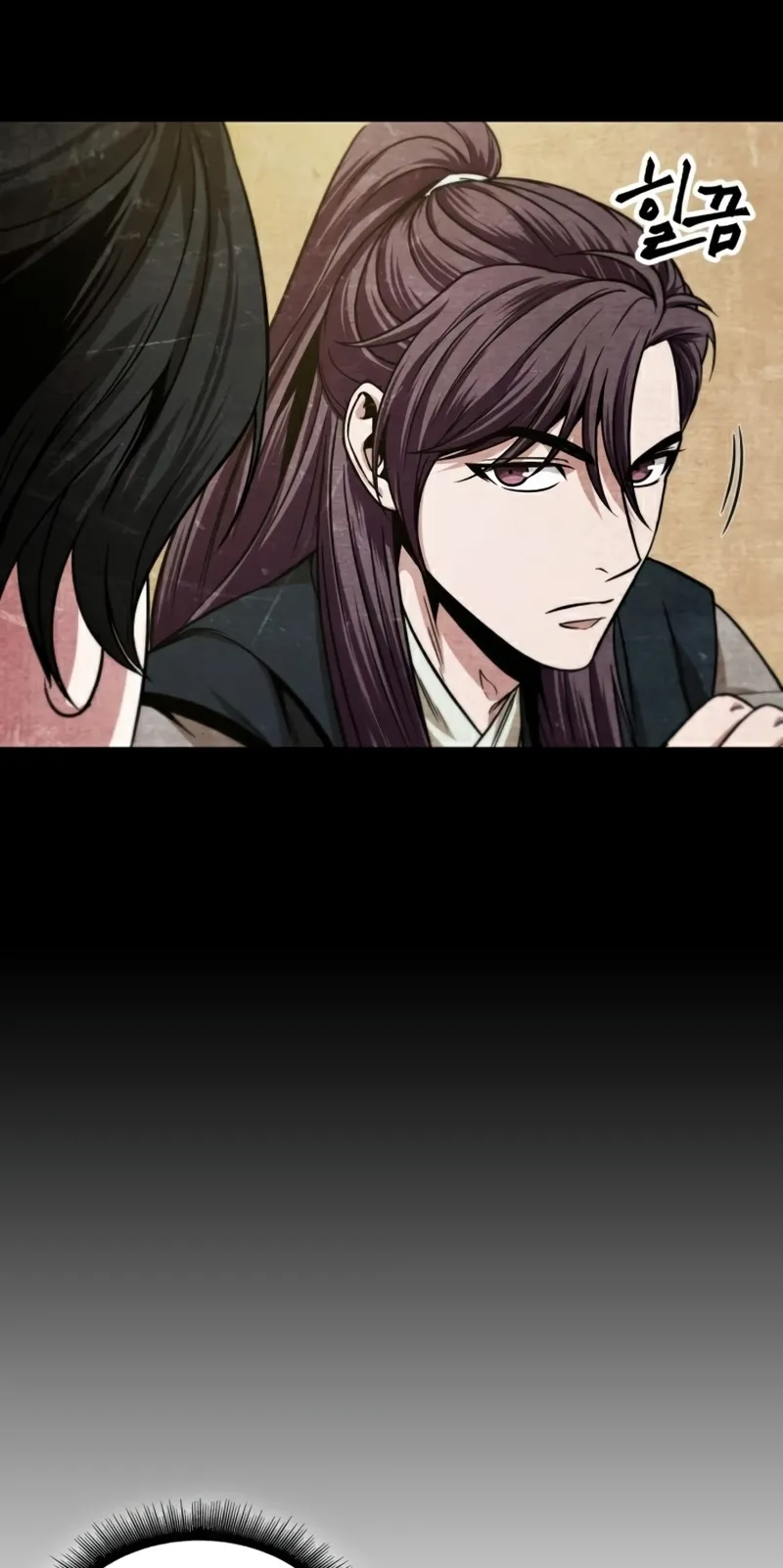 Nano Machine Chapter 101 หน้า 62