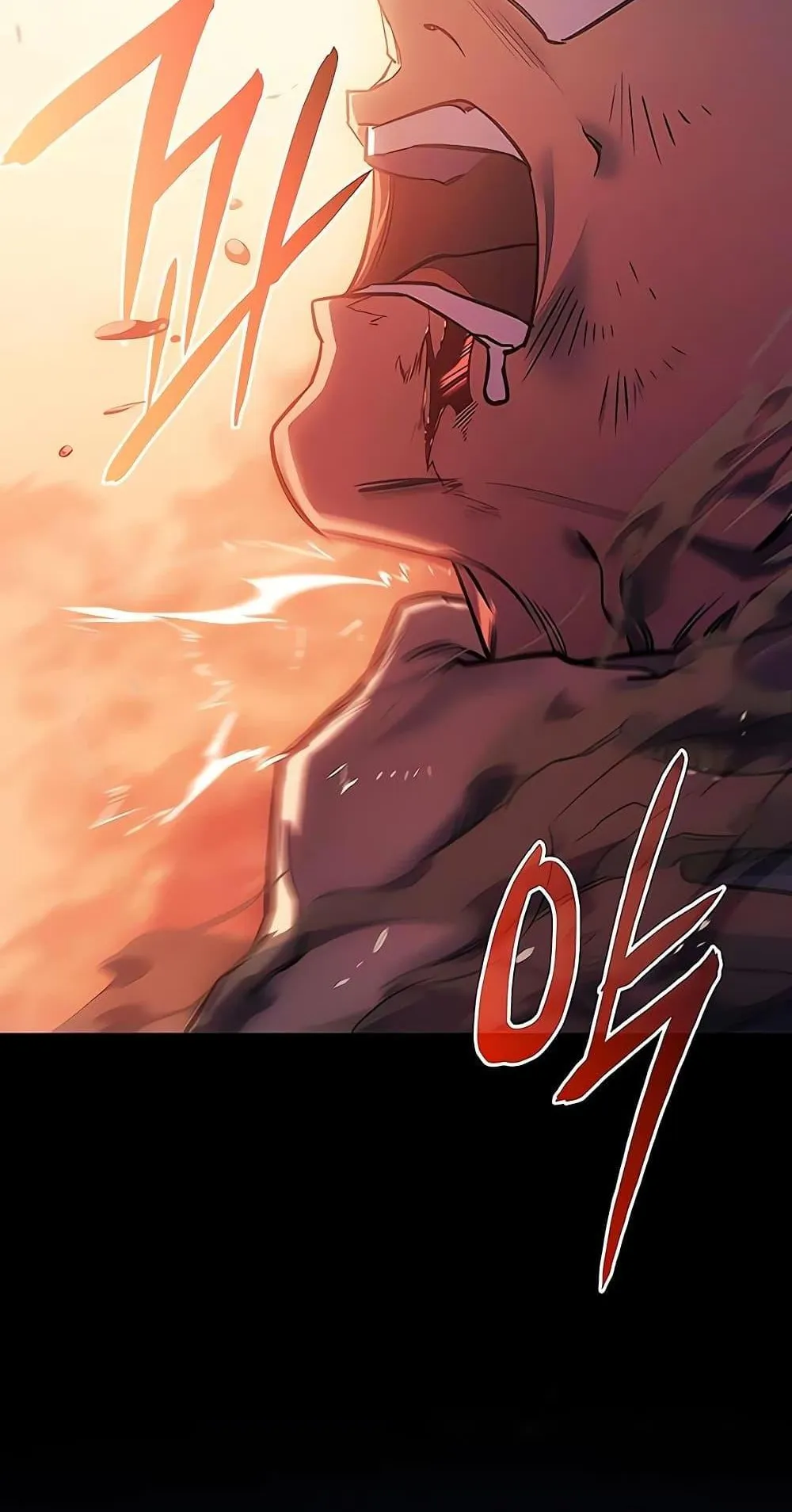 Regressing With the King’s Power ตอนที่ 9 หน้า 128