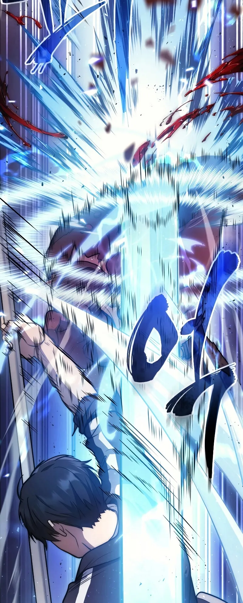 The Martial God Who Regressed Back to Level 2 ตอนที่ 6 หน้า 82