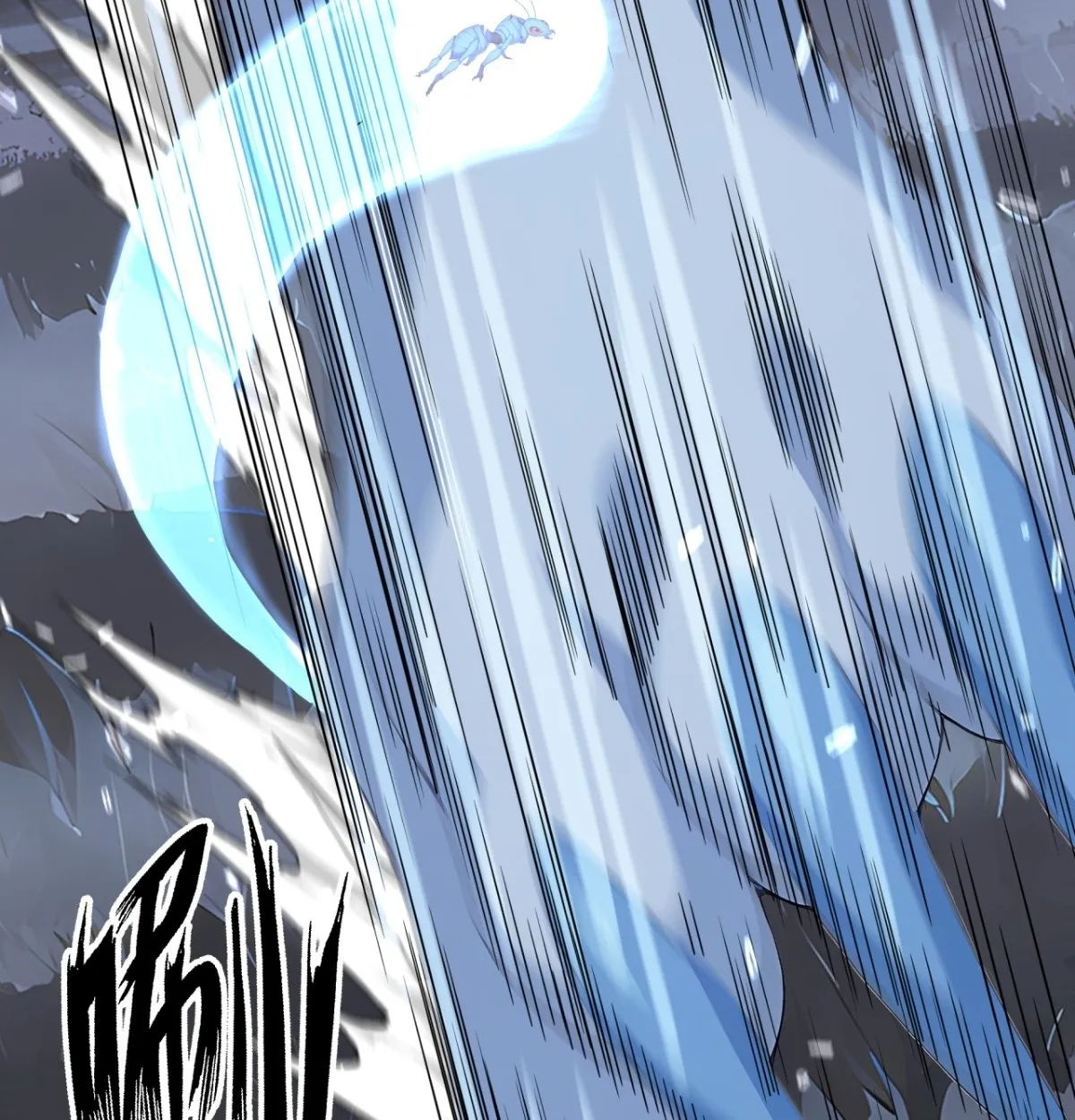 Primordial Ten Fiends: Others Tame Beasts, I Tame Beast Girls ตอนที่ 4 หน้า 16