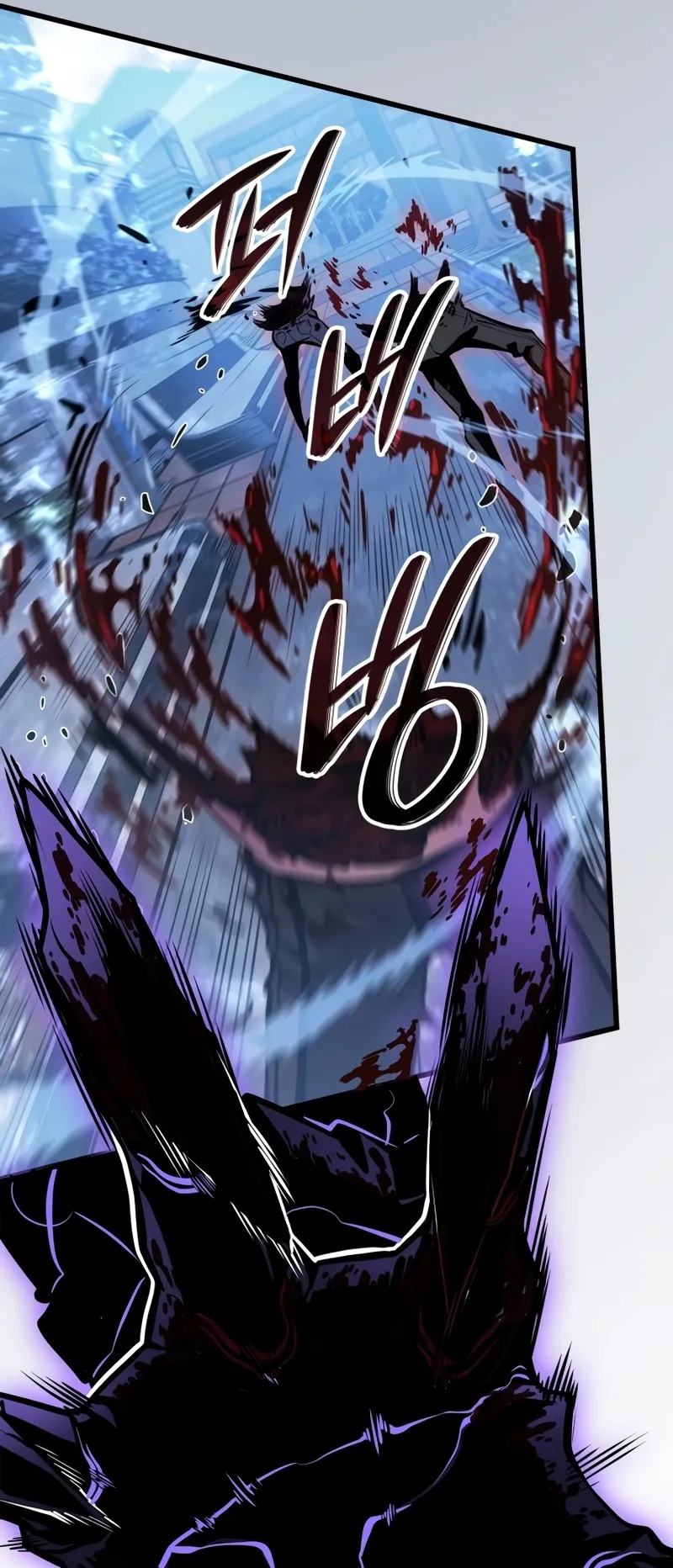 Solo Leveling : Ragnarok ตอนที่ 3 หน้า 90
