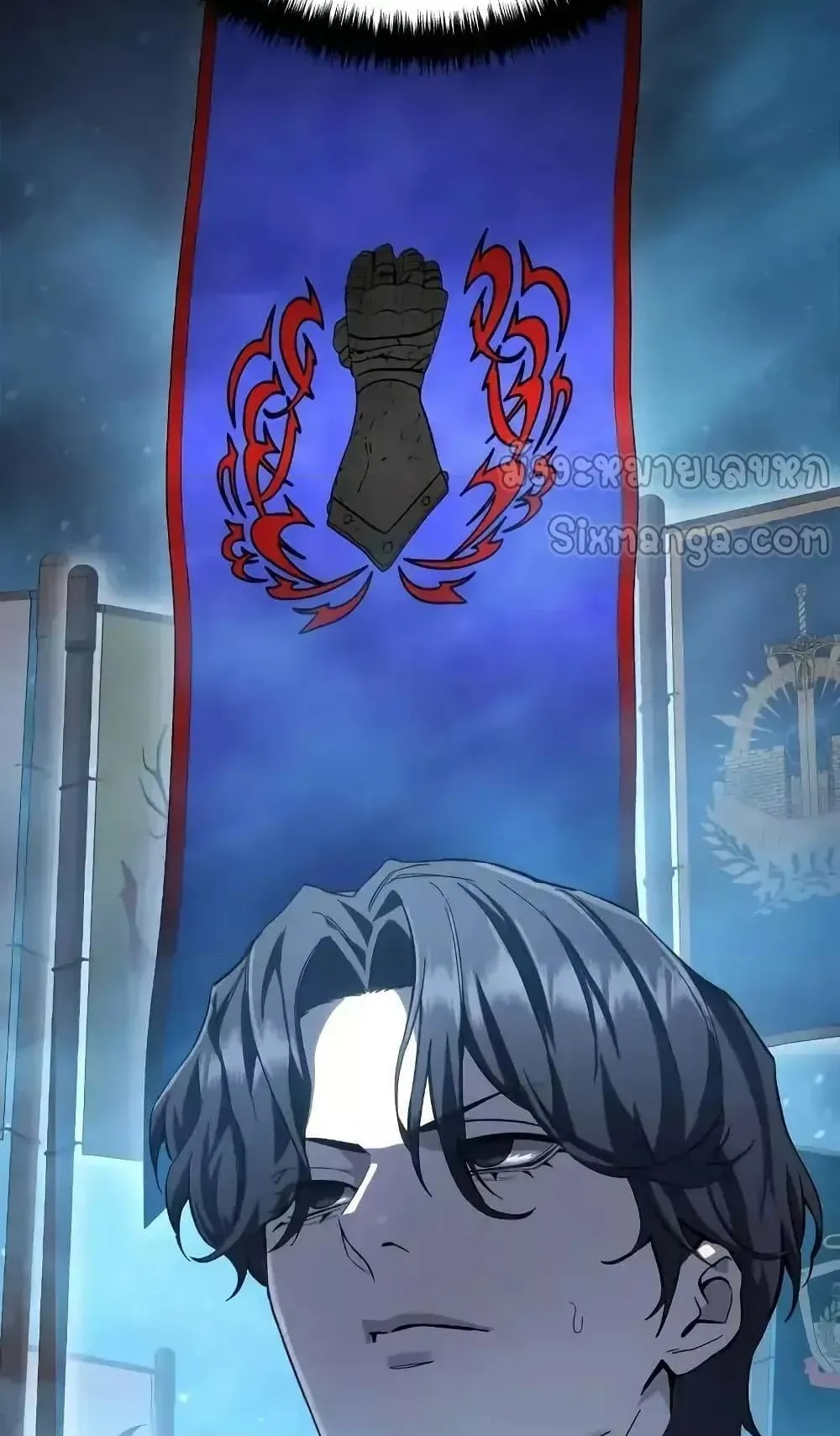 Star-Embracing Swordmaster ตอนที่ 77 หน้า 101