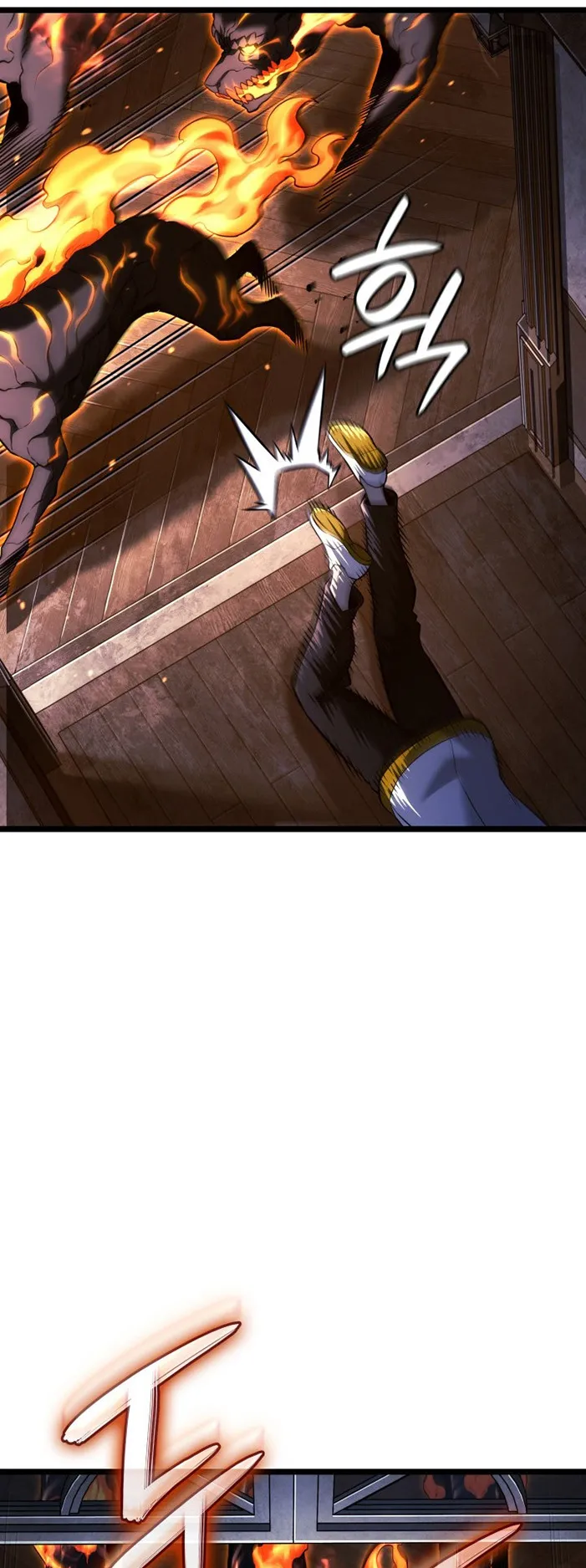 Revenge of the Iron-Blooded Sword Hound ตอนที่ 158 หน้า 57