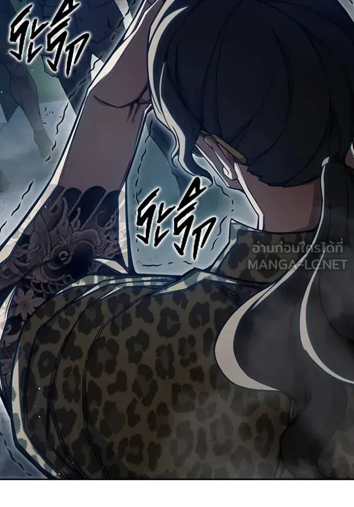 Juvenile Prison ตอนที่ 63 หน้า 56