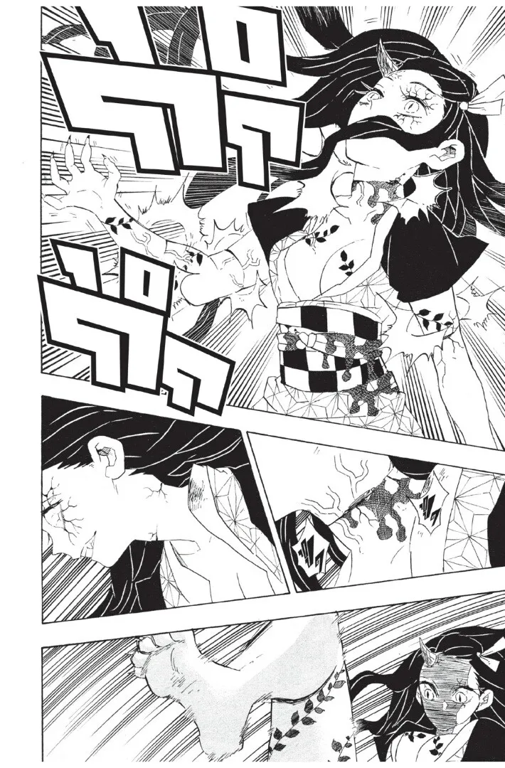 Kimetsu no yaiba ตอนที่ 80 หน้า 90