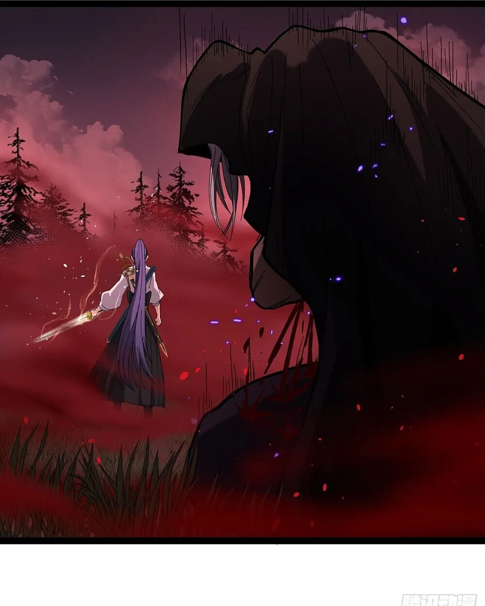 Gatekeeper of the Boundless Worlds ตอนที่ 84 หน้า 20