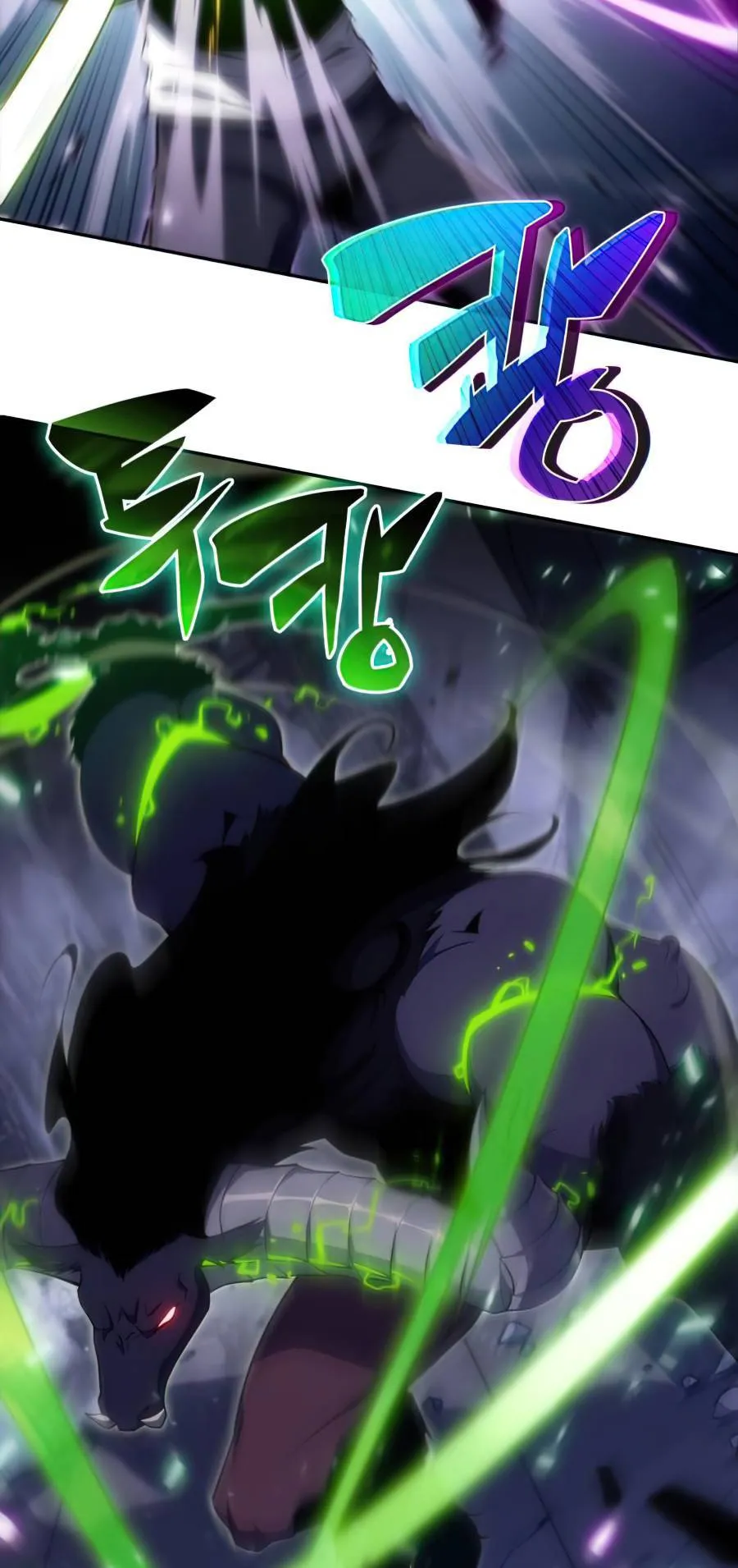 Solo Max-Level Newbie ตอนที่ 14 หน้า 29