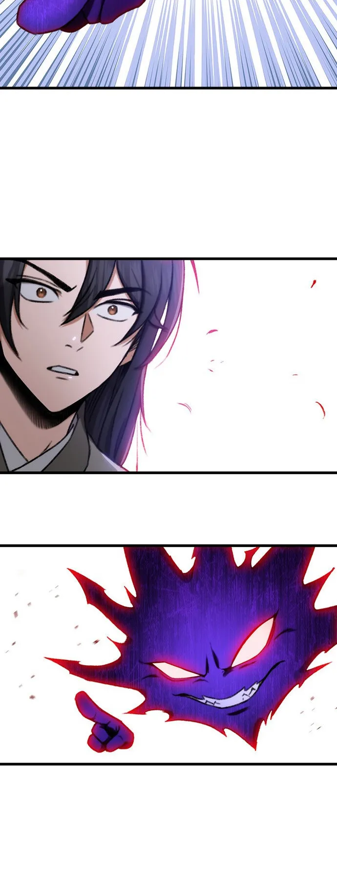 The Emperor Is Sword ตอนที่ 3 หน้า 28