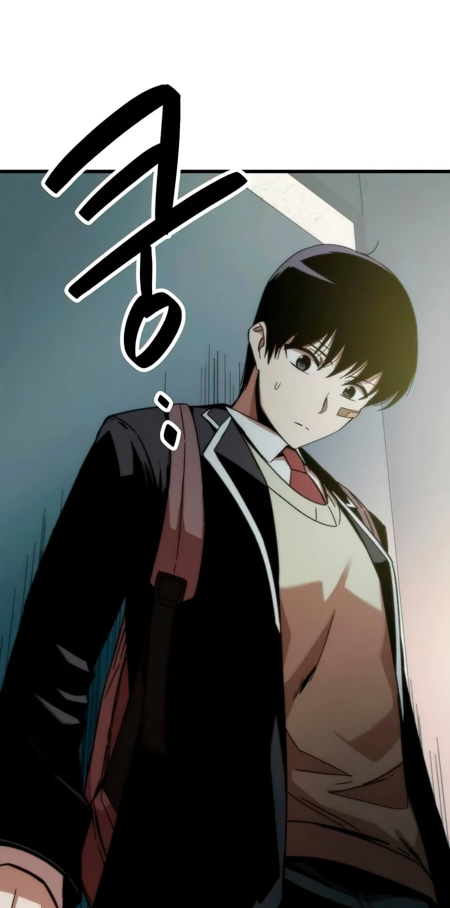 Ultra Alter ตอนที่ 3 หน้า 119