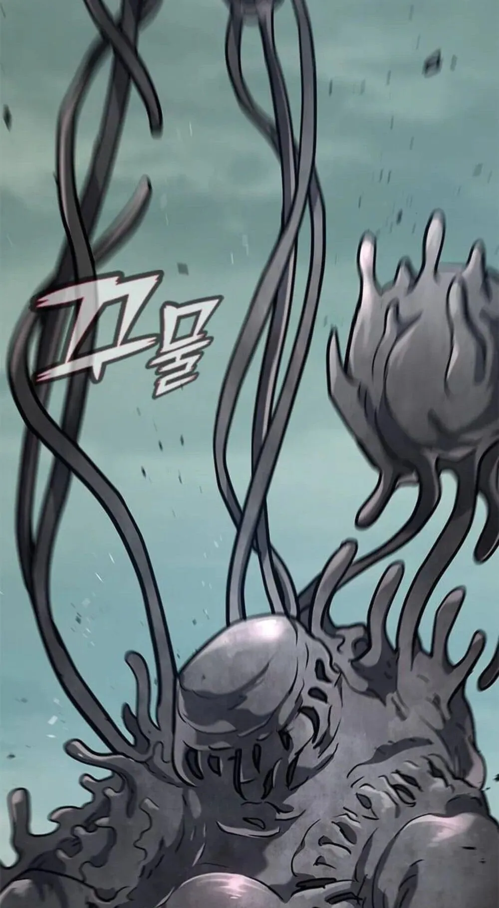 Demonic Beast Hunter Survival Guide ตอนที่ 10 หน้า 74