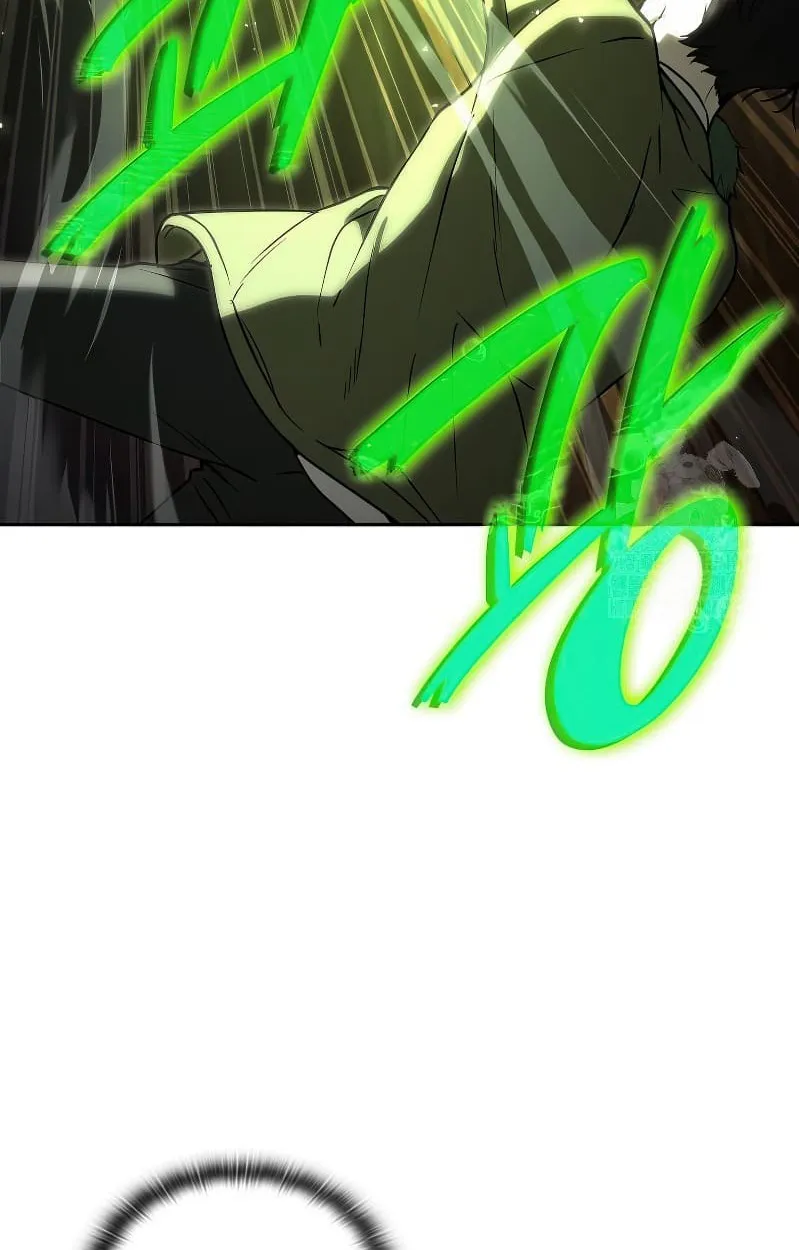 Shinsu Kindergarten ตอนที่ 17 หน้า 63