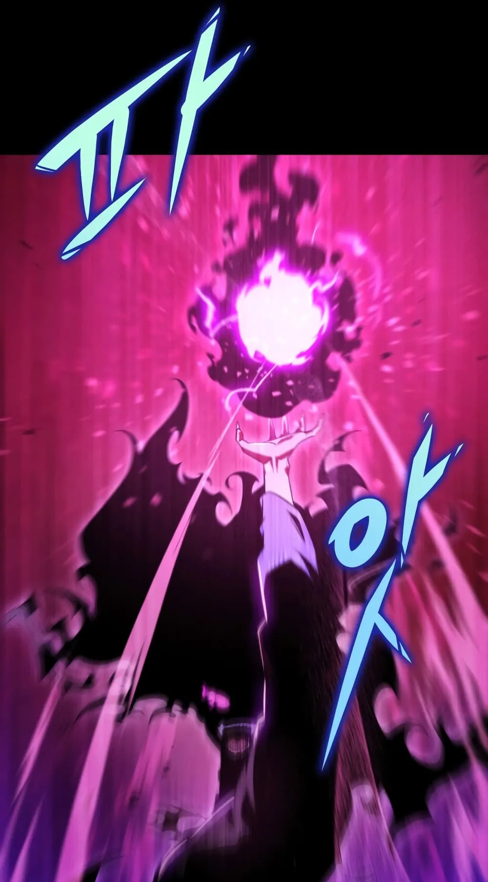 Heavenly Inquisition Sword ตอนที่ 1 หน้า 10
