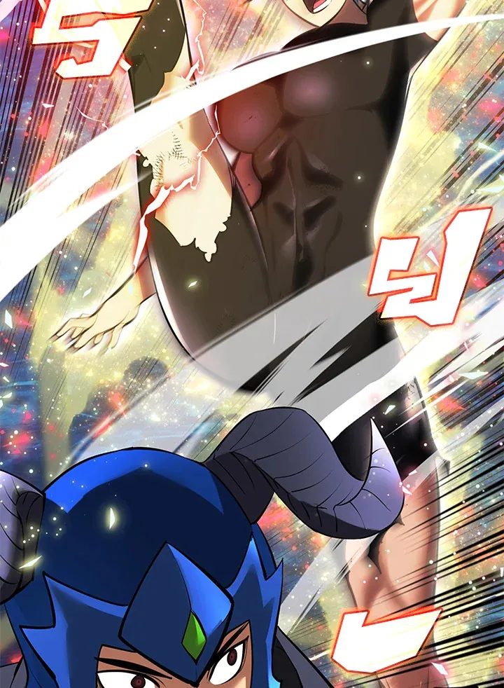Overgeared ตอนที่ 234 หน้า 52