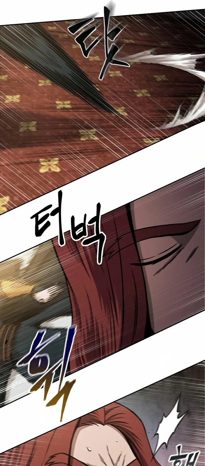 Nano Machine Chapter 103 หน้า 54