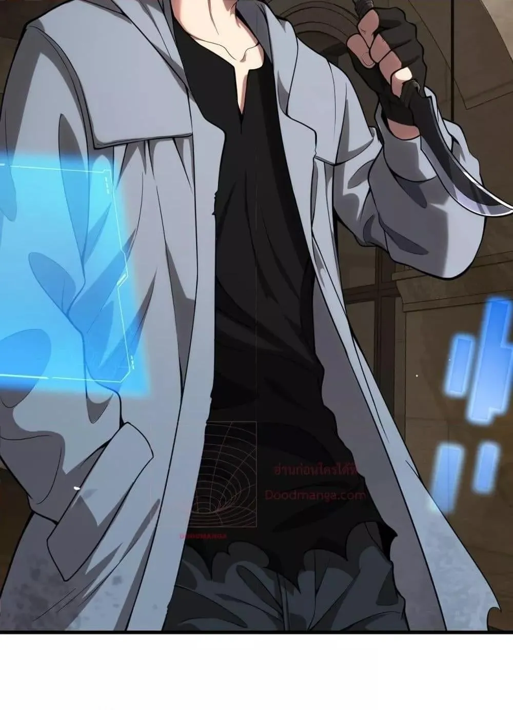 Doomsday Sword God ตอนที่ 3 หน้า 137