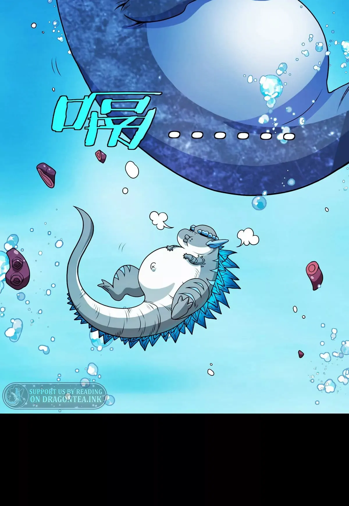 Reborn As A Monster ตอนที่ 2 หน้า 16