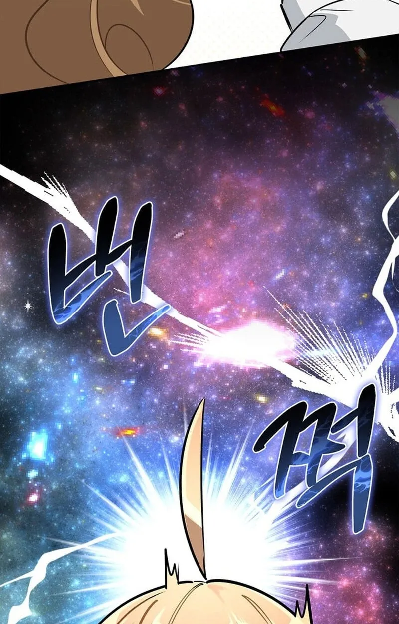 The S-Class Hunter Who Heals Monsters ตอนที่ 0 หน้า 66