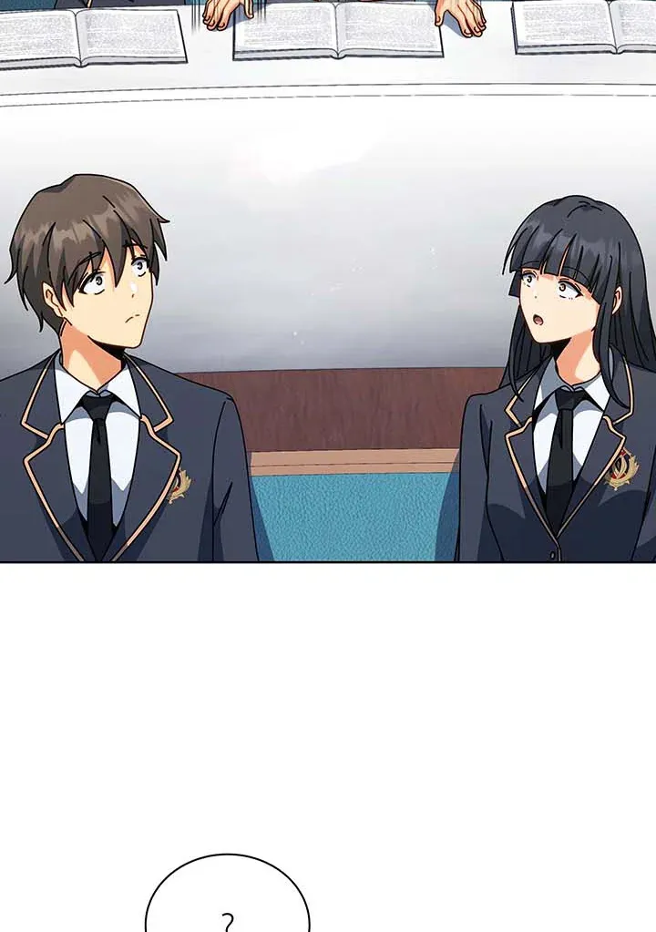 Necromancer Academy’s Genius Summoner Chapter 140 หน้า 41