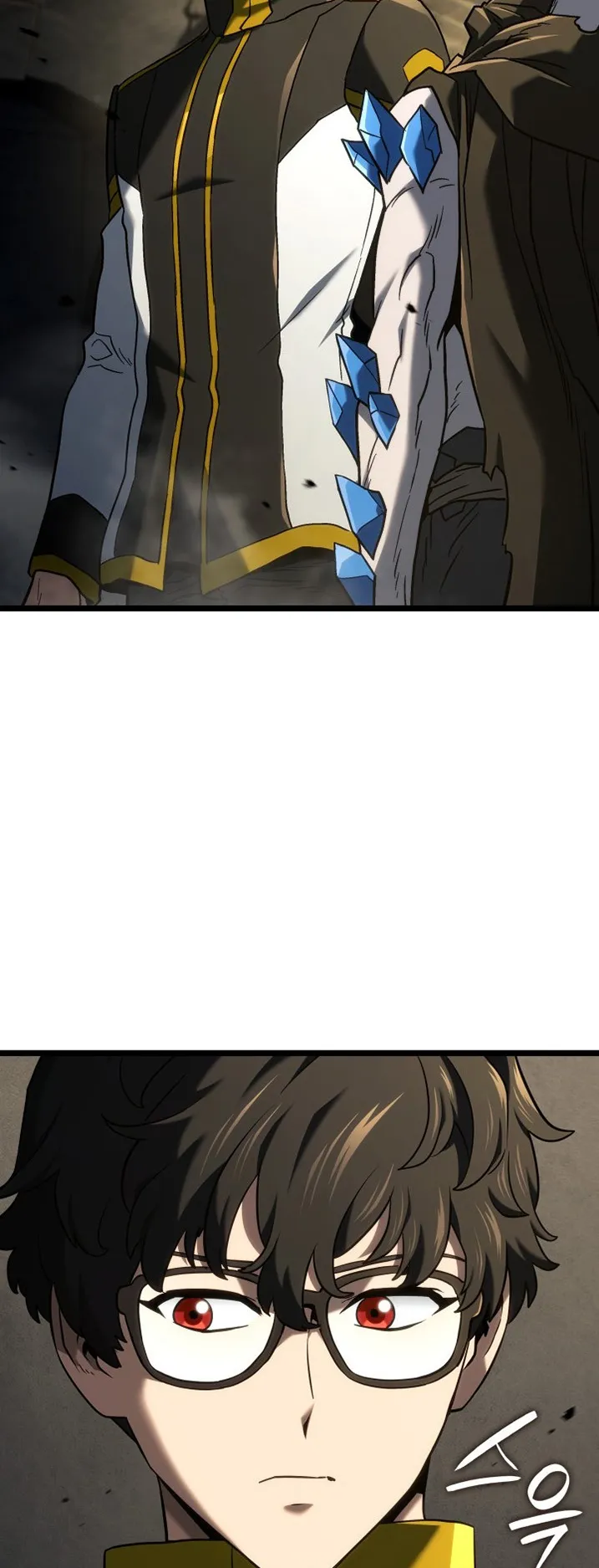 Revenge of the Iron-Blooded Sword Hound ตอนที่ 150 หน้า 43