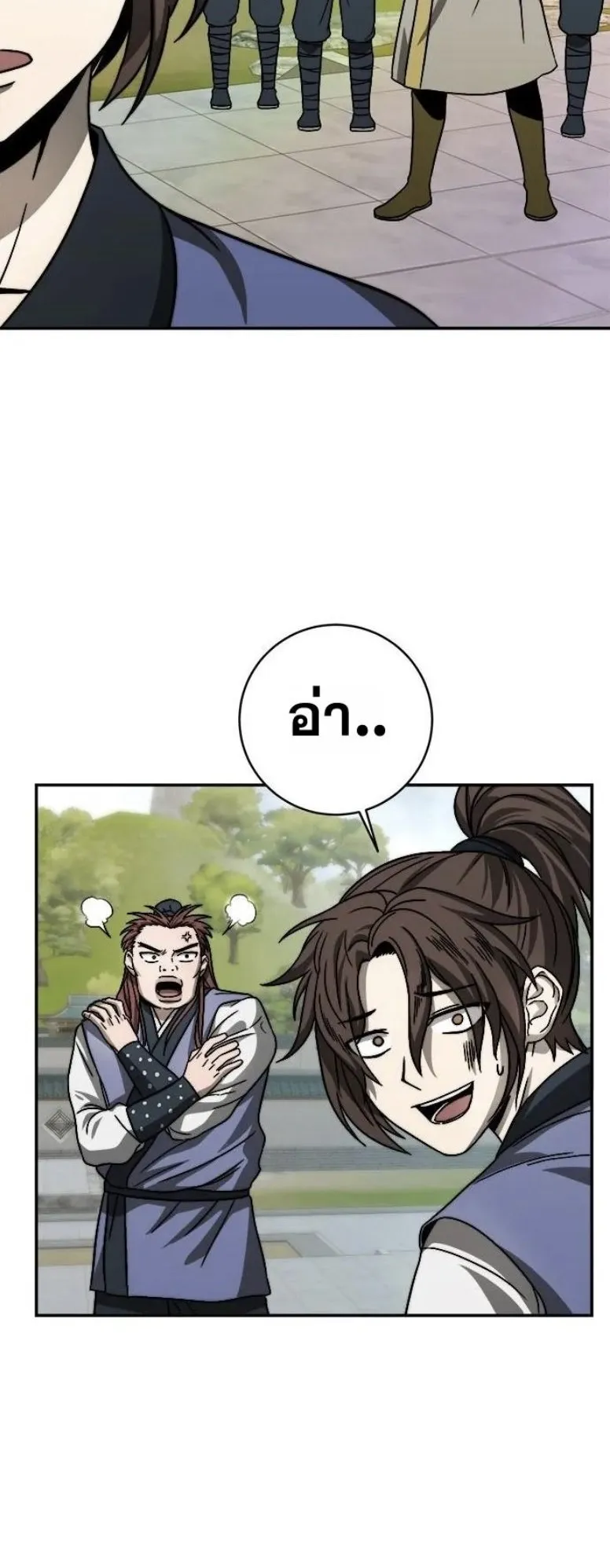 Huashan Sect’s Greatest Genius of All Time ตอนที่ 5 หน้า 55