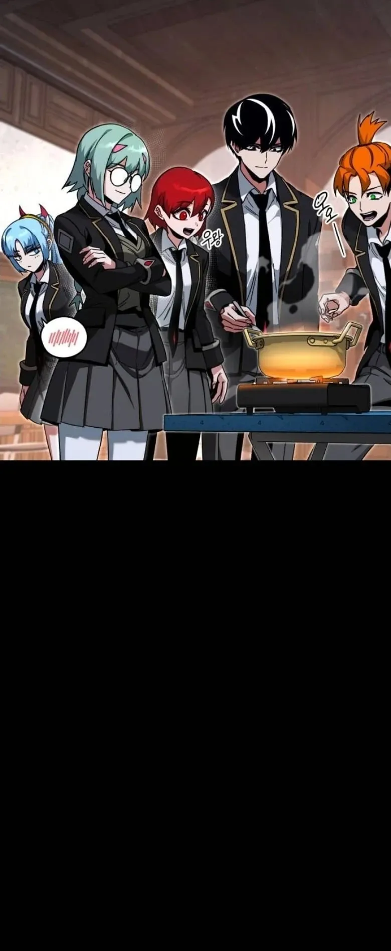 I Took Over The Academy With a Single Sashimi Knife ตอนที่ 56 หน้า 69