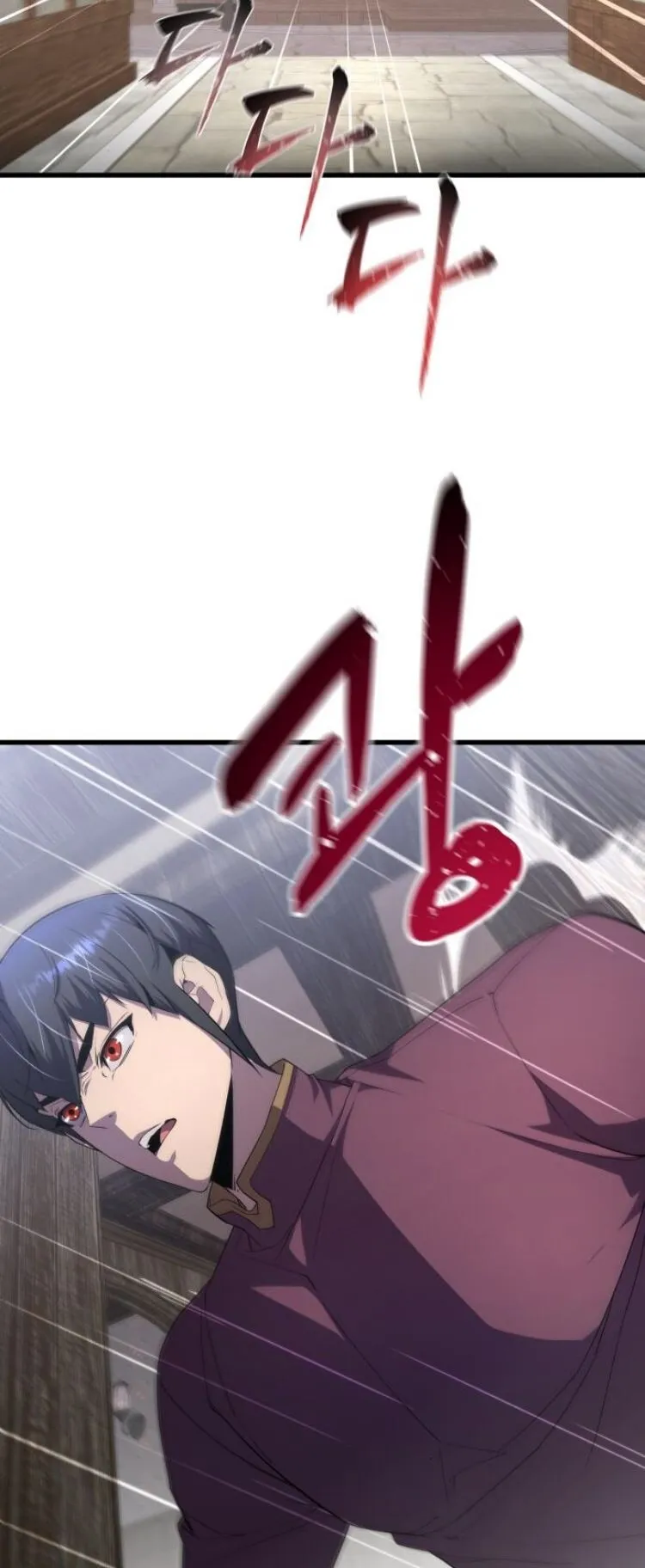 The Genius Mage Who Uses His Fists ตอนที่ 25 หน้า 12