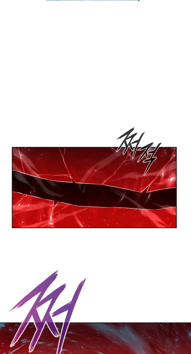 Weapon Maker ตอนที่ 3 หน้า 123