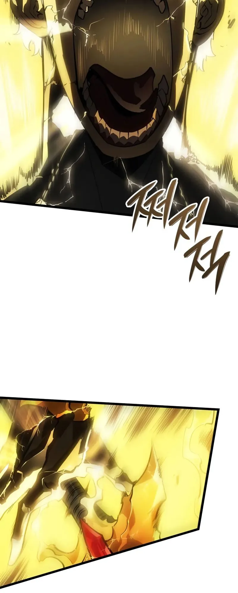 Solo Leveling: Ragnarok ตอนที่ 38 หน้า 81