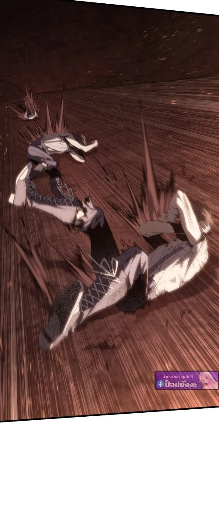 Sandmancer of the Scorched Desert จอมเวททรายแห่งทะเลทรายอันมอดไหม้ ตอนที่ 9 หน้า 59