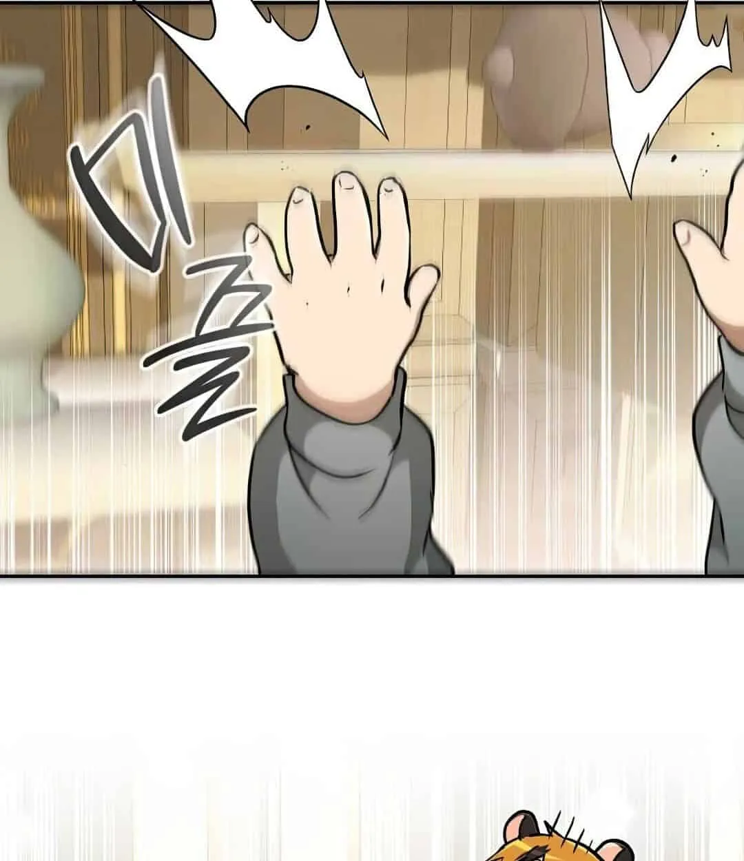 Shinsu Kindergarten ตอนที่ 24 หน้า 145
