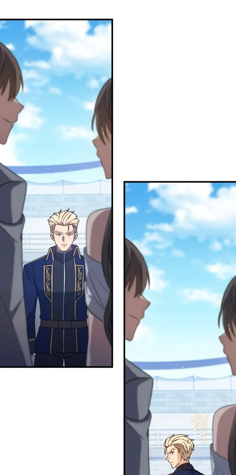 The Reincarnated Assassin Is a Swordmaster ตอนที่ 14 หน้า 27