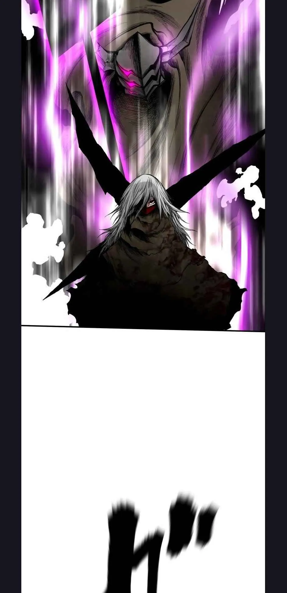 Ninja Reincarnation Fuuma Kotarou’s Quest to Reclaim His Humanity ตอนที่ 34 หน้า 6