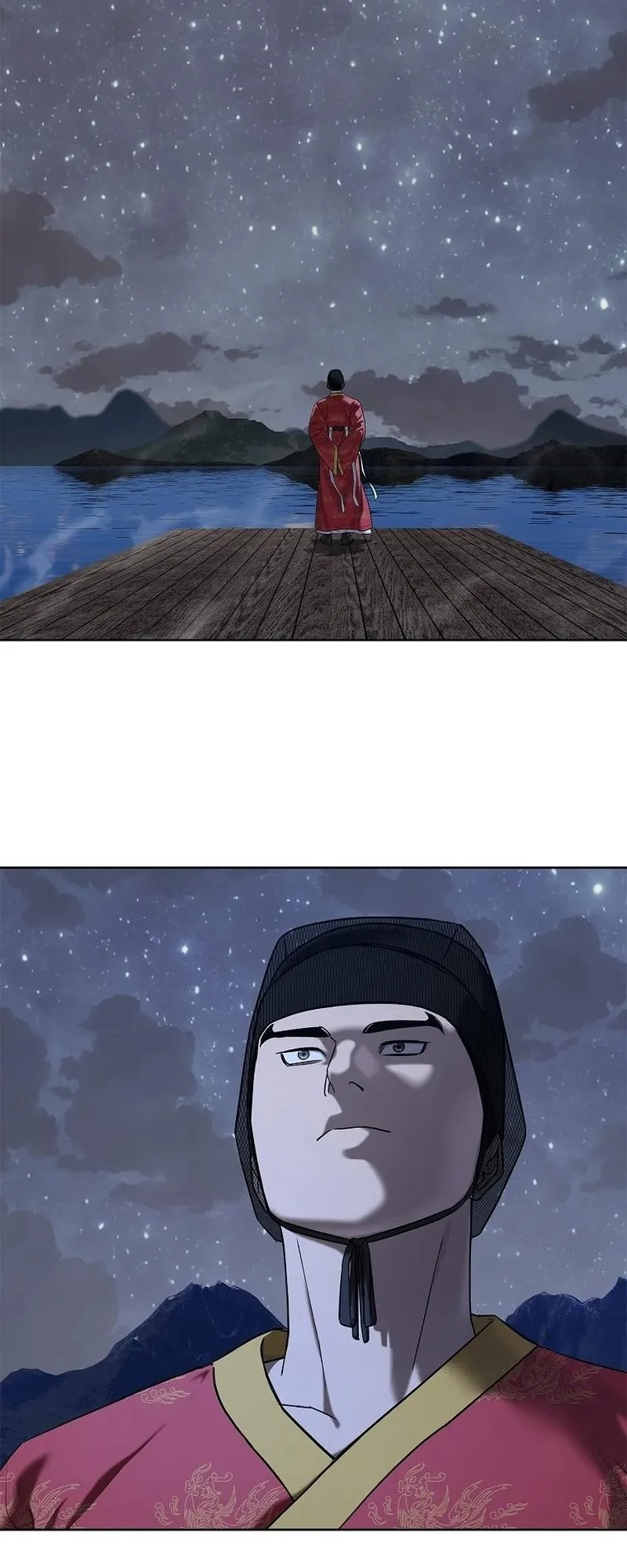 The Iron Emperor ตอนที่ 28 หน้า 64