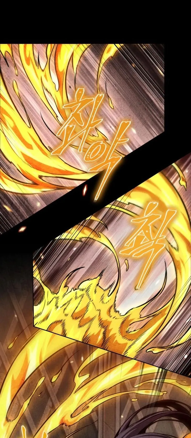 Nano Machine Chapter 278 หน้า 28