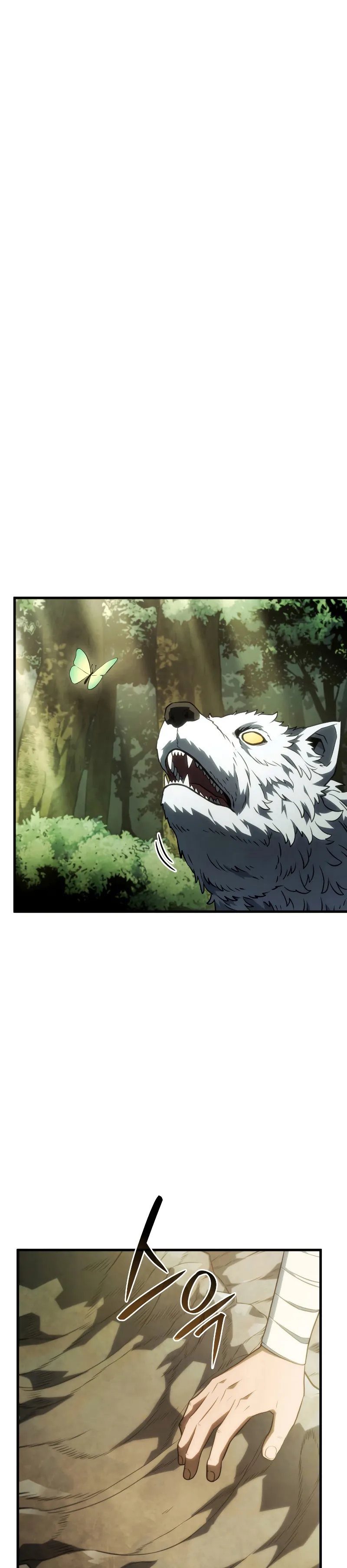 Revenge of the Iron-Blooded Sword Hound ตอนที่ 40 หน้า 35